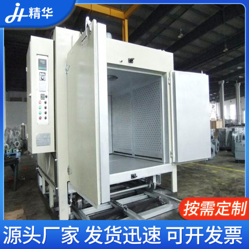 加工定制电动台车烘箱 不锈钢恒温电动热风循环设备工业烘房烤箱