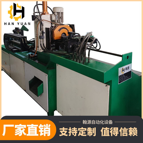 定制全自动切管机 五金不锈钢切管机 自动送料液压型管材切管机