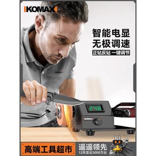 磨刀机全自动小型磨刀神器电动砂带机磨刀器石专用打磨新型砂轮机