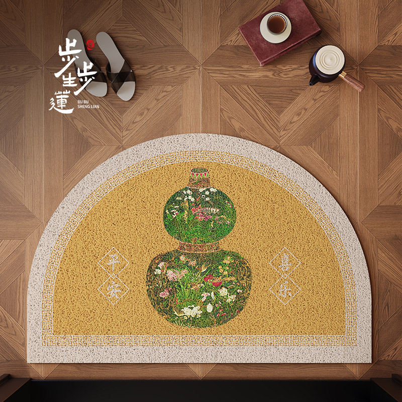 新中式半圆形入户门地垫黄色丝圈进门门口脚垫子入门绿色葫芦地毯