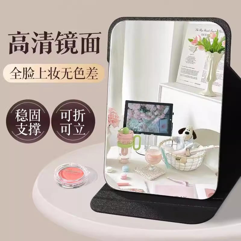 随身便携式可立学生宿舍