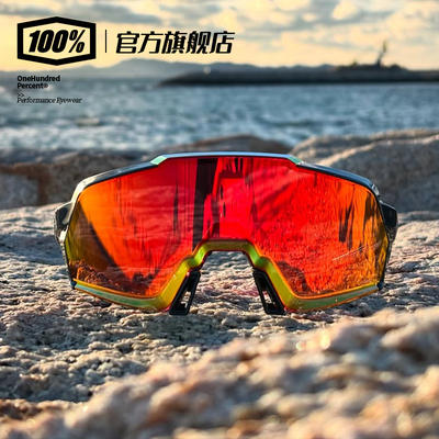 崔克车队同款百分百骑行眼镜户外