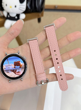 适用华为gt5/4手表带watch4gt3pro新款荔枝纹皮质环扣百搭腕带