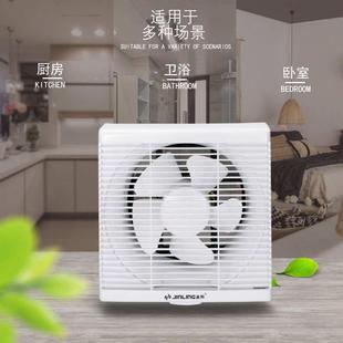 金羚排气扇350x350厕所换气扇墙壁式12寸抽油风扇排风扇厨房方形