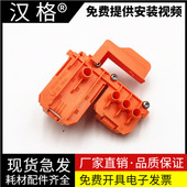 410 5810 311 419 适用惠普410抽墨器tank411 418 310 319 5820喷墨打印机排除墨水管道空气510吸墨器夹抽气