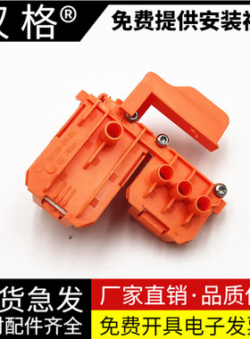 适用惠普410抽墨器tank411 410 311 310 419 319 418 5810 5820喷墨打印机排除墨水管道空气510吸墨器夹抽气