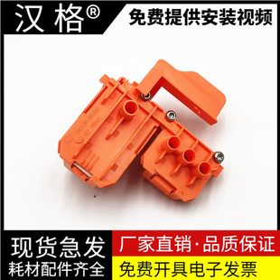 310 419 319 适用惠普410抽墨器tank411 5810 311 418 5820喷墨打印机排除墨水管道空气510吸墨器夹抽气 410