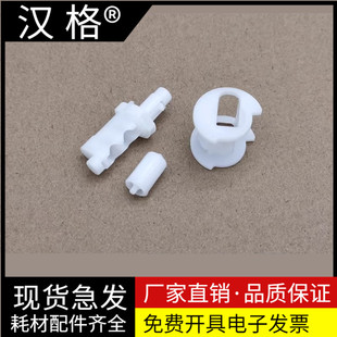 适用 EPSON爱普生 L3110 L3115 L3116 L3117 L3118 L3119 L1110 L1118 L1119 吸墨泵 清洁单元 密封转子 齿轮