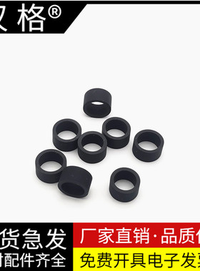 适用惠普HP1213 输稿器出纸轮皮 M1216 M1217 M12181219 1213 ADF搓纸轮皮圈滚轮 127 226 128FN原稿出纸皮套