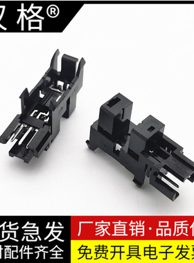 适用惠普HP M433DN定影出纸传感器 436NDA 437DN 439DN/DNA 纸盒传感器 加热组件感应器 三星K2200DN 2200NDA