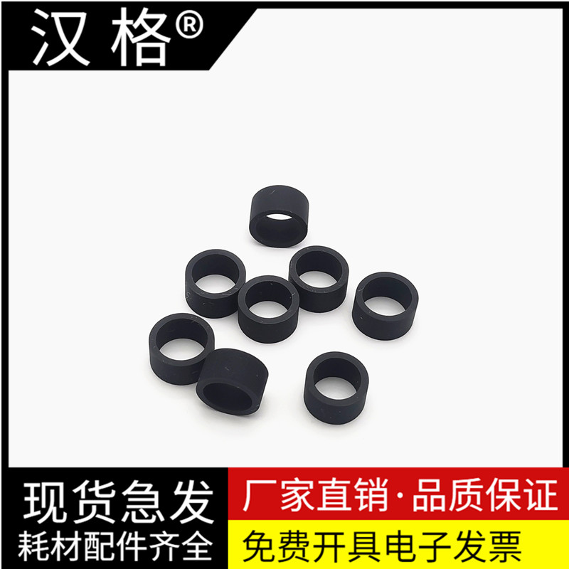 适用惠普HP M127 M128fn M177fw M226输稿器搓纸轮M1210 M1214 M1217 ADF原稿进稿器搓纸轮 出纸轮 皮圈 滚轮