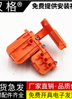 适用惠普510抽墨器 tank519 Tank510/511/531/518/618/516喷墨打印机排除墨水管道空气538吸墨器夹抽气