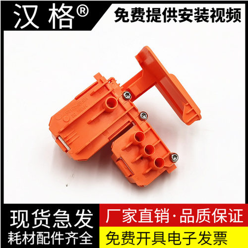 适用惠普510抽墨器 tank519 Tank510/511/531/518/618/516喷墨打印机排除墨水管道空气538吸墨器夹抽气