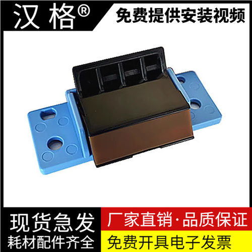 汉格分页器进口原装进纸顺不卡纸