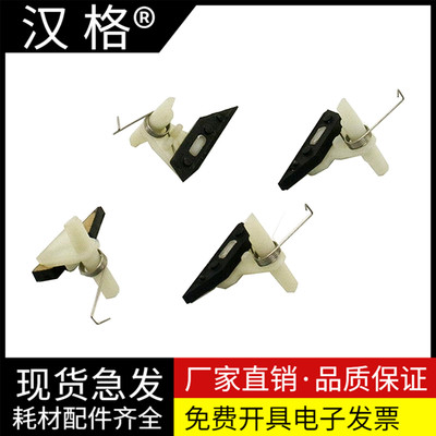 适用兄弟HL 2260 7180 7080 7880 7380 7480定影分离爪 L2700 L2720 L2740 L2540 L2560 L2320 L2360定影爪子