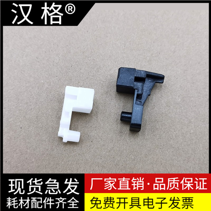 汉格卡子进口原装寿命长更耐用