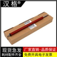 M203dn M104a fdn M132a M227sdn fn打印机压力辊 胶辊下棍 fdw Pro 适用惠普M203d定影下辊LaserJet