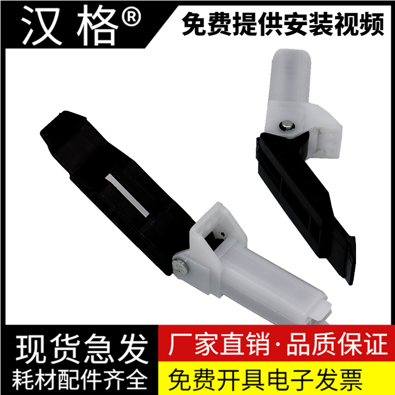 汉格支撑架进口原装力度强寿命长