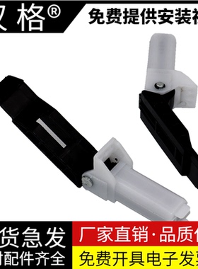 适用原装佳能MF4452 4450 4570 4752支撑脚4410 4412 4870 4890 4712支撑脚269 4770 4550复印盖板支架合页