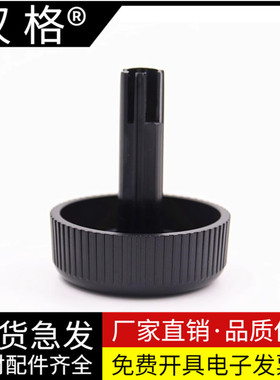 适用 原装EPSON爱普生 LQ590k2 LQ590KII手柄 LQ595K2 LQ595KII手动进纸滚轮 旋钮 针式打印机配件 退纸手柄