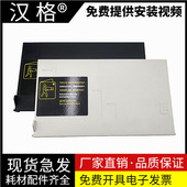 510 530 531 508 519进纸挡板 536 538 适用 511 打印机配件接纸板 原装 HP518进纸托盘HP 托纸板 进纸板 惠普