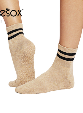 toesox tavi联名款中帮季瑜伽运动袜防滑室内健身普拉提女子Aria