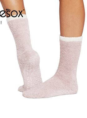 toesox tavi联名款瑜伽运动袜健身小腿袜普拉提高帮腿袜Lounge