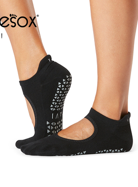 toesox tavi瑜伽袜子防滑女子舞蹈普拉提专业健身训练运动袜Emma