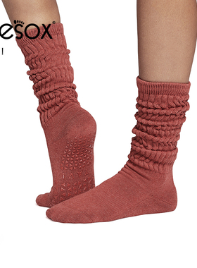 toesox tavi联名款瑜伽袜防滑运动堆堆袜 普拉提女子训练袜Stacy