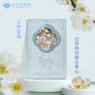 山东博物馆文创喜上眉梢纸雕本立体笔记本盖章本教师节开学礼物