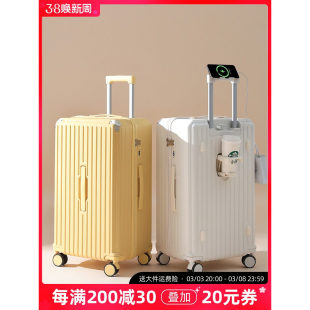 官方小米铝多功能行李箱37分女充电拉杆箱大容量28寸密码旅行箱男