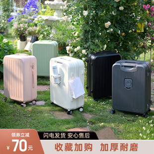 官方小米铝行李箱女2024新款20寸登机箱密码箱24男旅行箱拉杆箱26