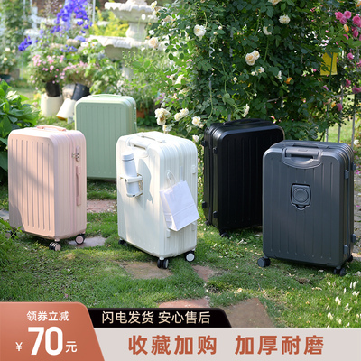 官方旗舰店米家小米铝行李箱