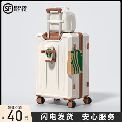 小米铝行李箱20寸登机女2025新款