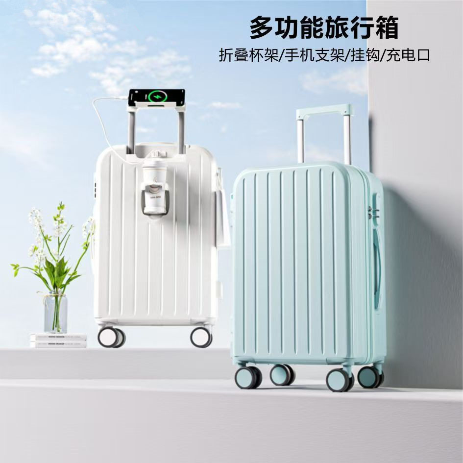 行李箱20寸登机箱女大容量图片