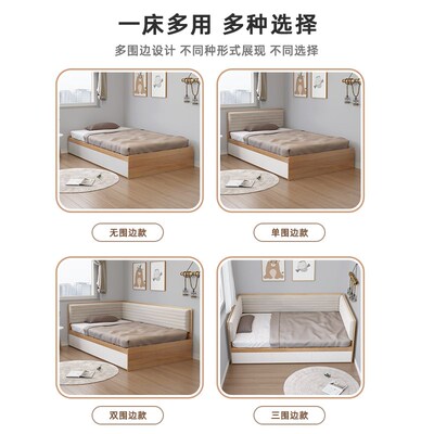 无床头榻榻米地台床1米2定制储物软包抽屉床落地高箱儿童床带围栏