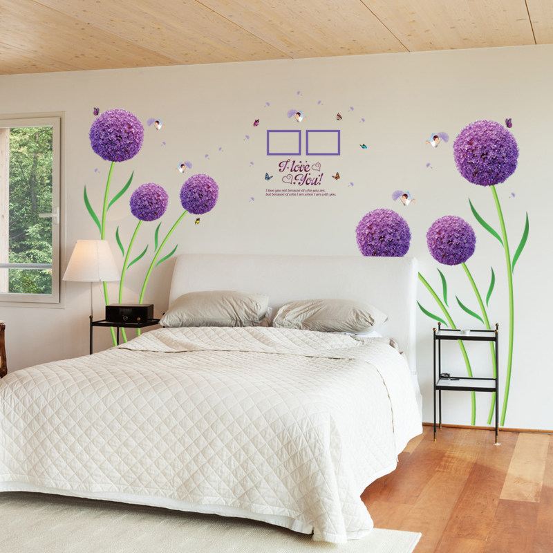 浪漫墙花墙贴纸卧室床头装饰客厅电视背景墙壁纸自粘温馨墙上贴画