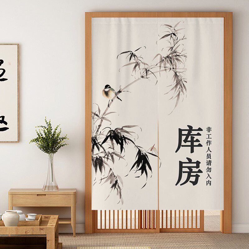 中式库房门帘免打孔布艺挂帘餐厅仓库商用店铺储物间隔断帘定制帘