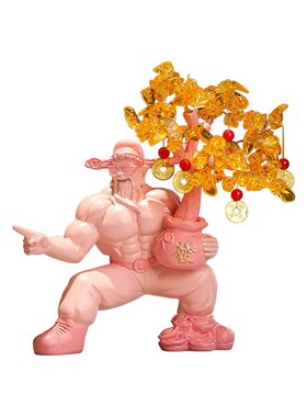 国潮家用肌肉财神发财树摆件客厅桌面办公室前台装饰店铺开业礼物