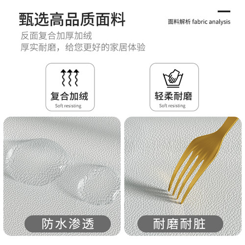 新款猫爪皮免洗床头软包高级榻榻米贴防撞壁贴床头板大靠背定制大