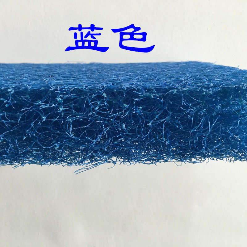 水族箱鱼缸池塘高透水强培菌毡生化网净水器底滤专用过滤材料藤棉