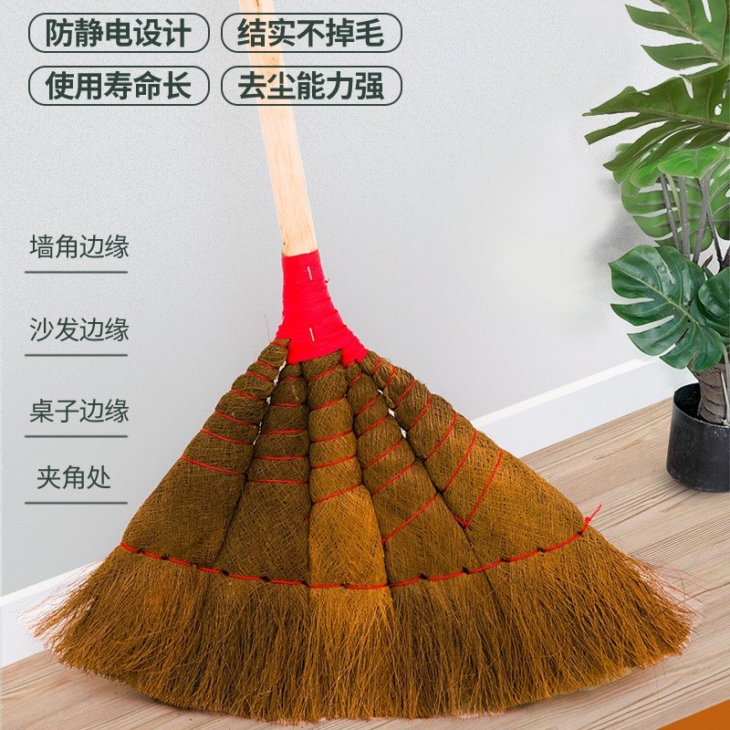 棕扫把家用工厂车间专用植物棕榈长柄大扫帚农村户外庭院扫地笤帚