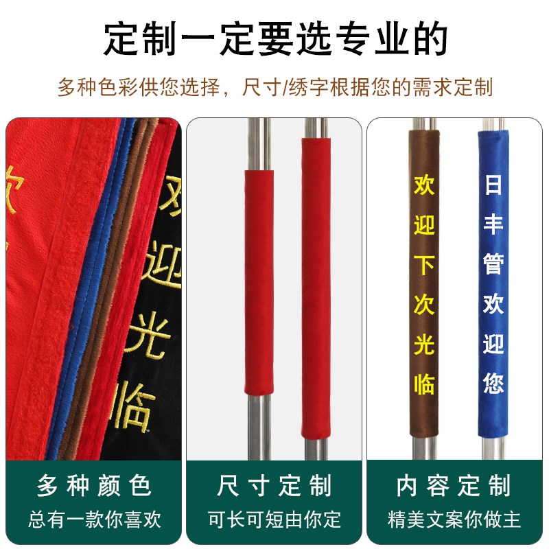 玻璃门把手护套冬季扶手门拉手定制门把保护套冬天磕碰防静电绒布