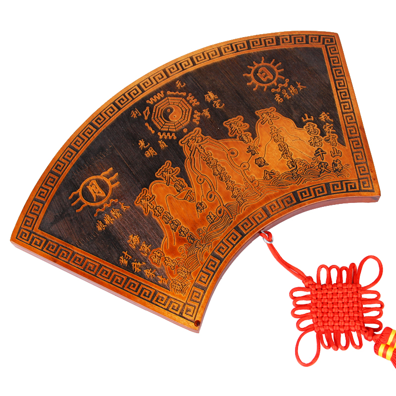 桃木山海镇挂件 扇形桃木山海镇摆件山海图桃木精雕山海镇挂件