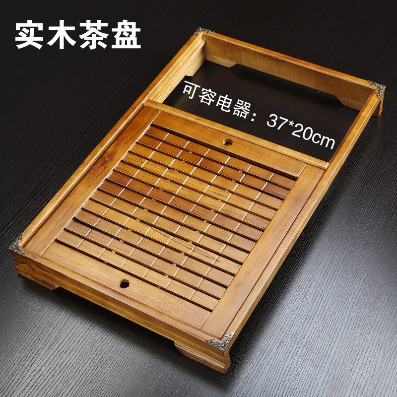 简约家用茶盘不带电磁炉四合一体小号茶台实木茶托盘功夫茶海单托
