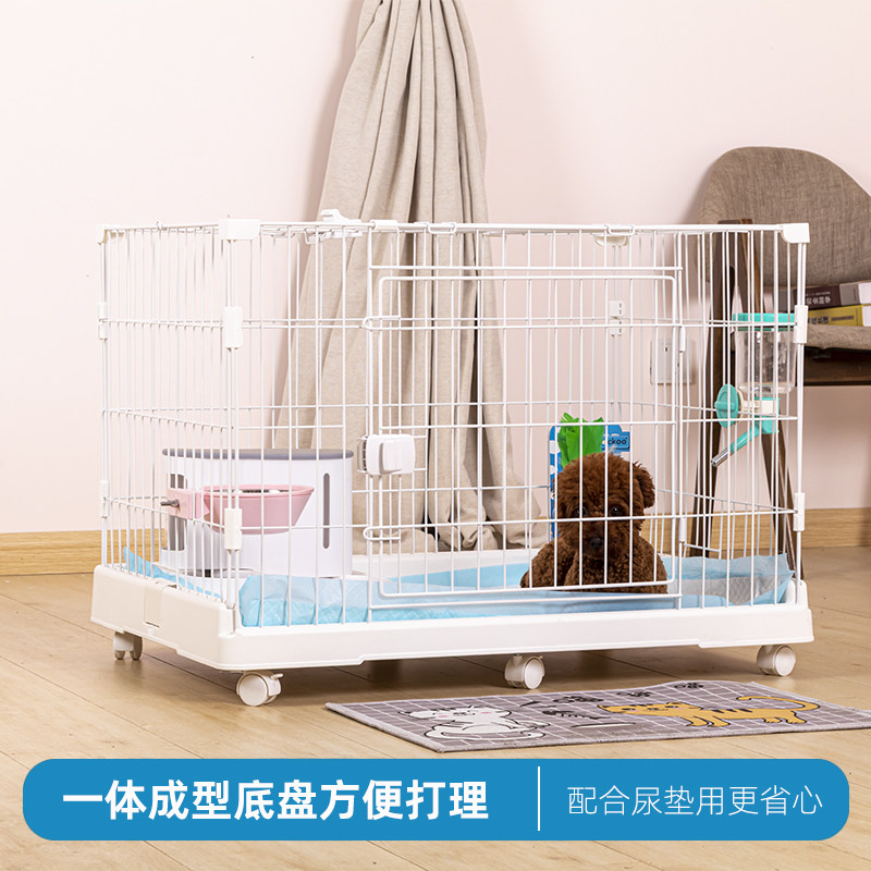 创逸狗笼兔笼单层猫笼小型犬泰迪比熊室内家用带厕所狗笼大号兔笼