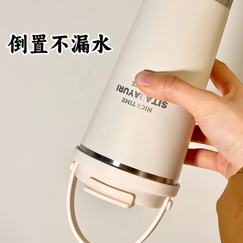 咖啡保温杯女生高颜值便携随行吸管直饮两用男生学生水杯手提杯子