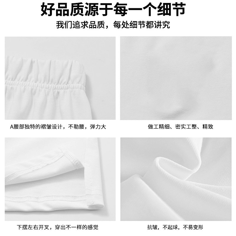 秋冬款卫衣打底神器小白裙女叠穿搭配毛衣小屁帘内搭下摆半身短裙