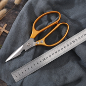 厨房剪刀家用不锈钢强力鸡骨剪多功能杀鱼大剪刀办公商用熟食剪刀