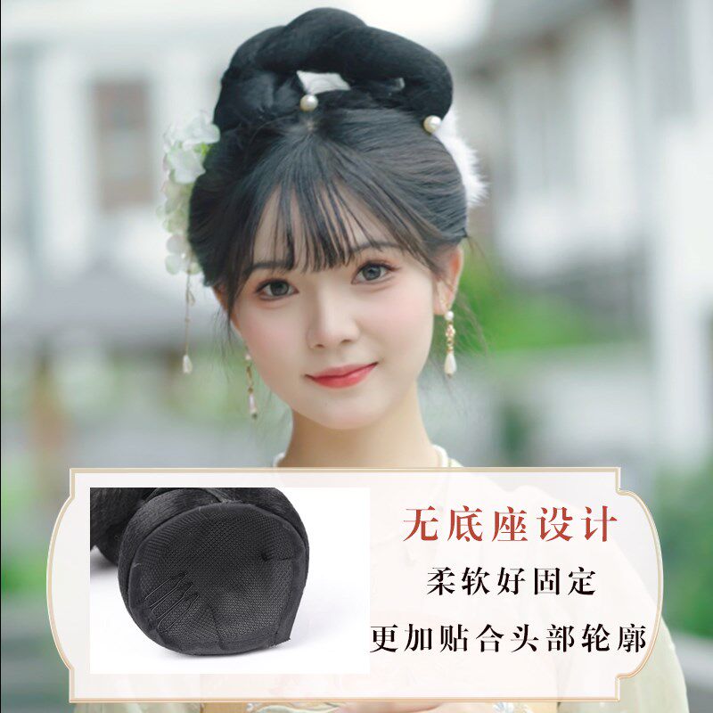 古装假发灵蛇发髻唐装造型诃子裙古风发型垫发包飞天发髻汉服假发